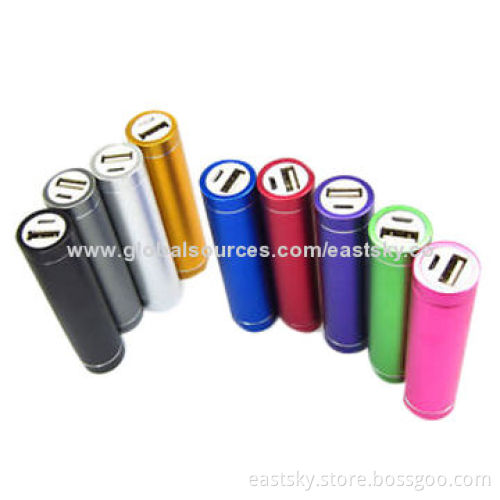 2000mAh universal aluminum charger, intelligent MCU controllerNew